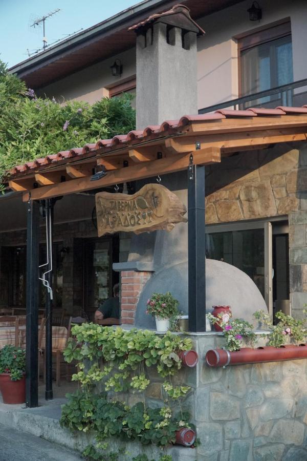 Arados Family Residence 卡兰巴卡 外观 照片